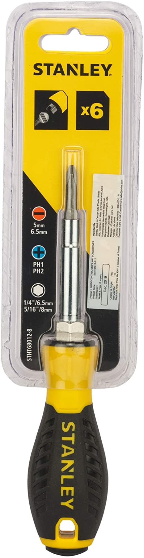 Stanley 0-68-012